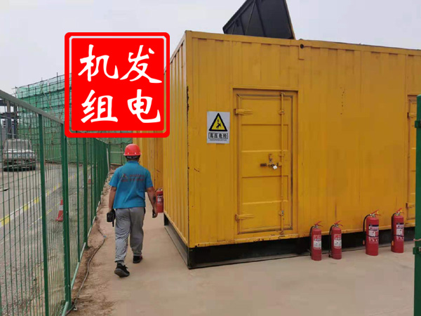 集美出租发电机常规保养内容