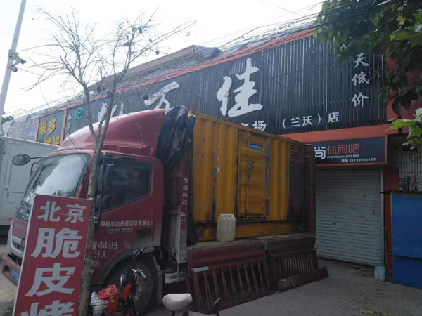 集美发电机出租-柴油发电机组散热器如何检查与维护
