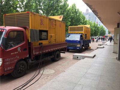 集美是否需要给柴油发电机安装保护装置