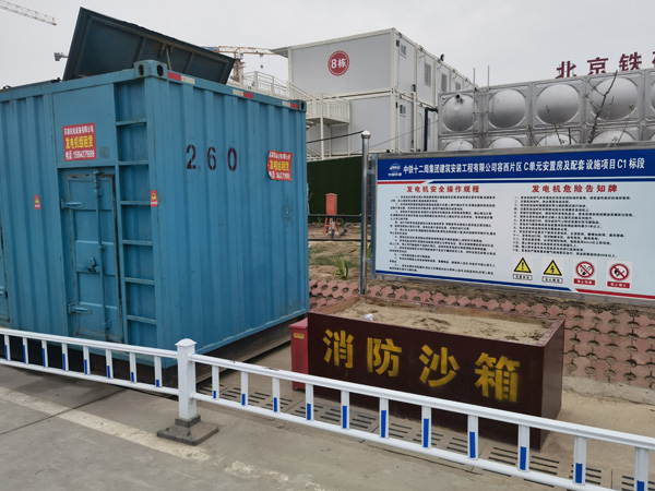 集美发电机租赁-电缆长度过长会对 100KW 发电机造成哪些影响？
